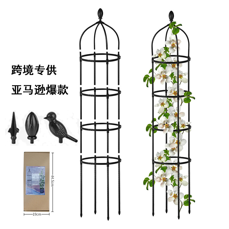 跨境亚马逊拼接式爬藤花架月季爬藤架植物攀爬架支撑花支架子批发