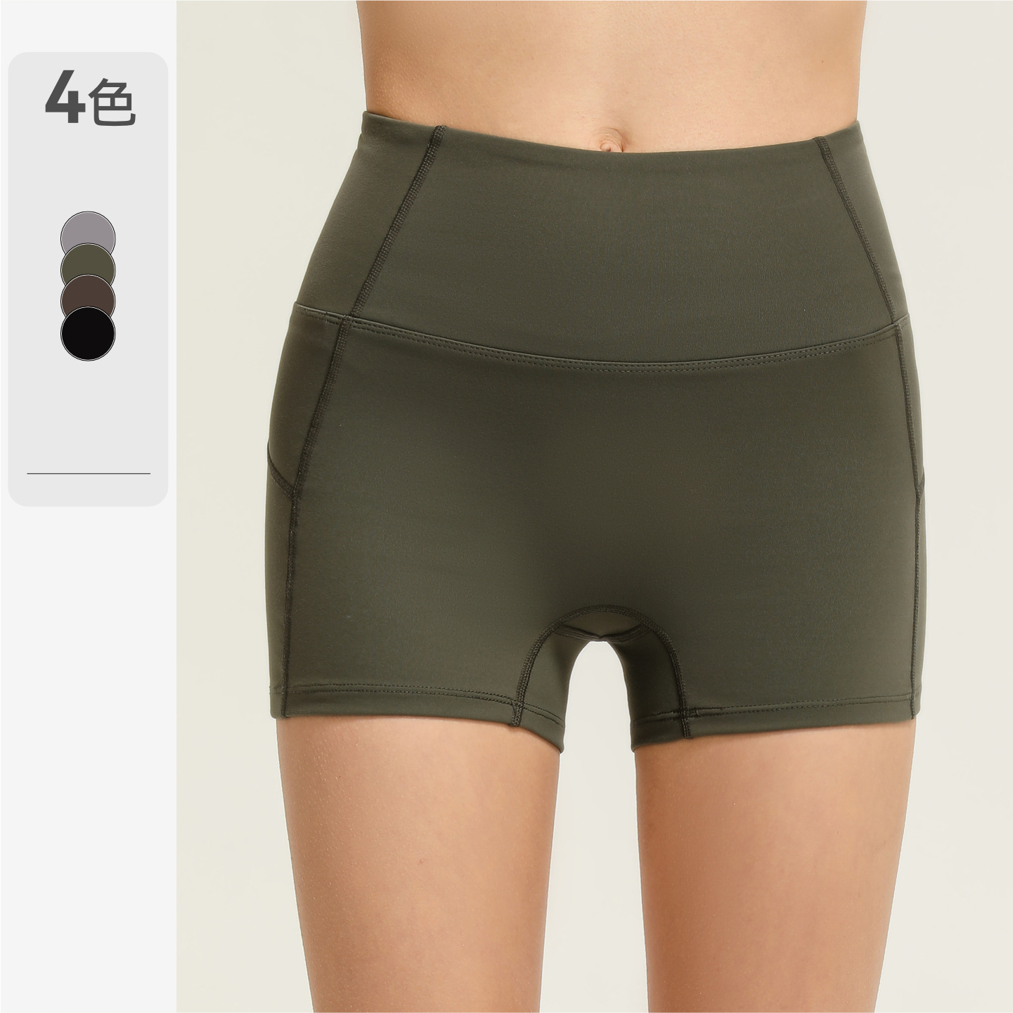 Cross-Border European and American Solid Color Hot Pants with No Awkward Lines, High-Waisted, Butt-Lifting, Tight-Fitting, Stretchy Running and Yoga Shorts
