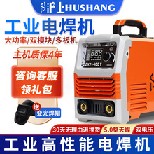 ����315늺��C220v����С��380v���I���p늉����ü��~���P䓺��C