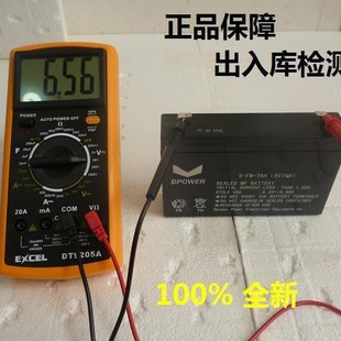 �S�Ұ��]3-FM-7AH��ͯͯ܇늳�6V7AH6V7.5AH��S�o��늳�늄�ͯ܇