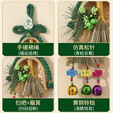 ���繝�T�ڒ�������T���Ʒ����T���ђ�߰Ѻ��J�bՇ����~