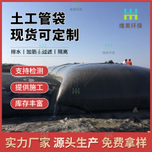 ��ɳ��  �ṩ���{Óˮ ����ɳ�����ܴ� PP���g�����ܴ�