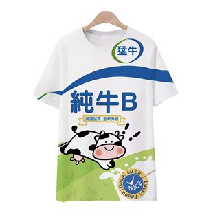 2024�ļ�����T�� 3dӡ��ţ�̺�ϵ�ж��� ���Ԅ���A�I����