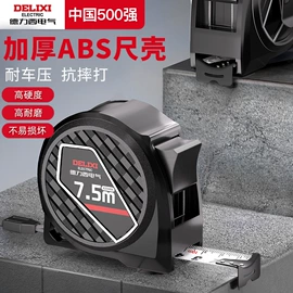 儿童读物;社科生活;四件套