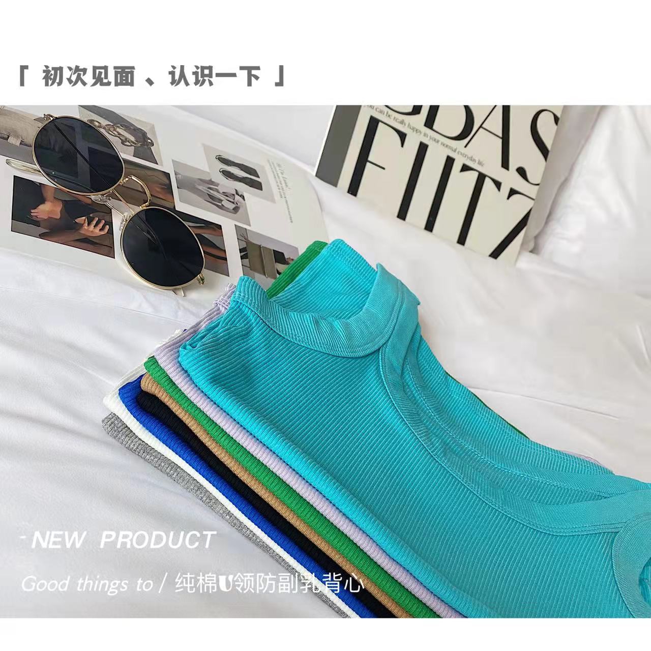 undefined