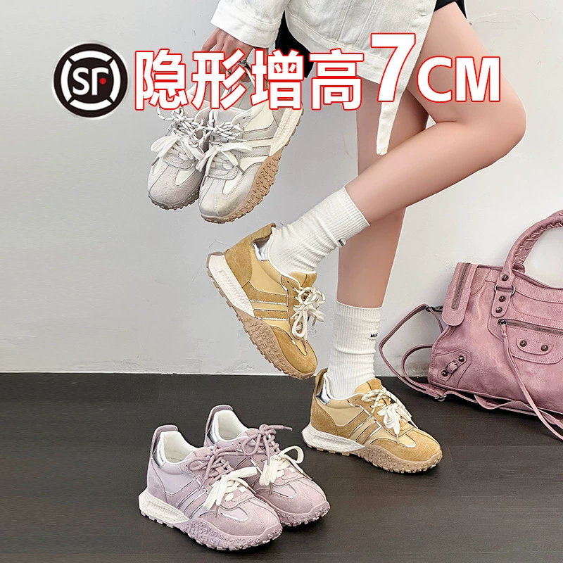 Маленькая толстая подошва 7cm внутренняя женская обувь 2025 лето новая воздухопроницаемая легкая спортивная повседневная обувь