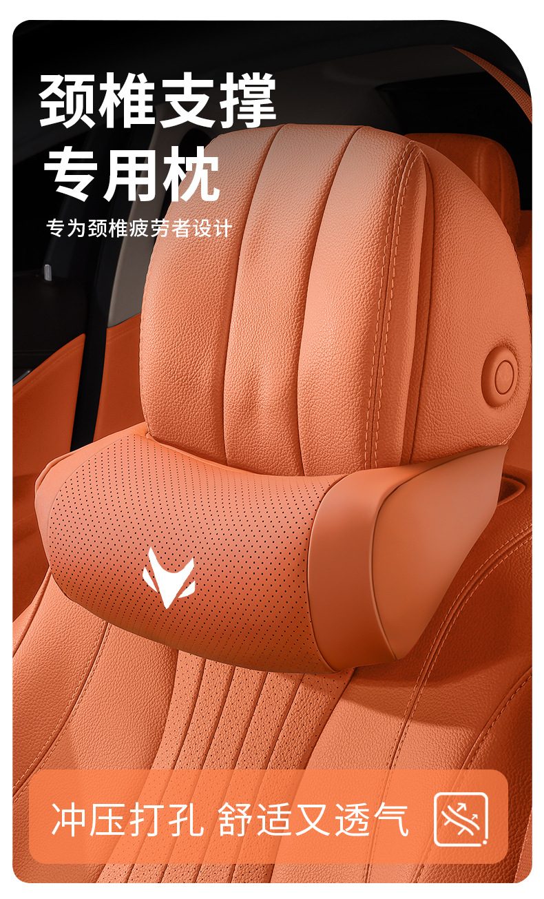 Polar Fox Koala S Beta S3 Woda V9 Alpha S/T//T1/T5/T6/T7/S5/S6 headrest and neck pillow