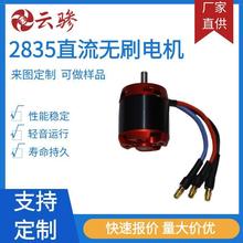 2835�o�˙C��ֱ���oˢ늙C��ģ΢늙C���D���R�_Դ�^���S���lֱ��