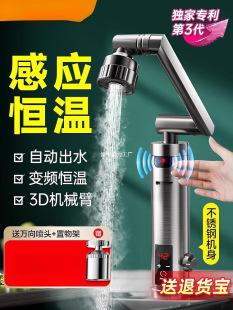 늟�ˮ���^�ӟ�������ʽ�ٟ�N�������^ˮ��ӟ��ˮ�����l