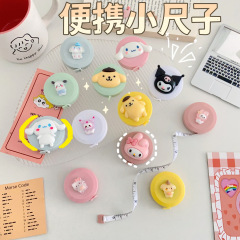 Cartoon cute mini tape measure 1.5m automatic retractable carry-on small tape measure soft ruler measuring clothes measurements ruler