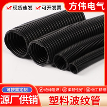 PE���y��늾�ܛ�ܴ�����ɫ늹��׹ܾ���ϩ�ݼy�ܱ��o���ϲ��y��