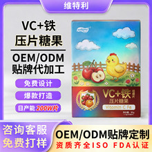 ��ͯVC+�F�׽�Ƭ������������ʳƬ�������ǹ�֧��һ�����l