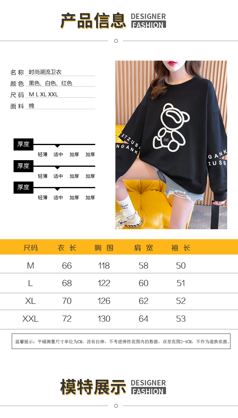 3_O1CN01GsgDem2BWyeoqWAXF_!!68