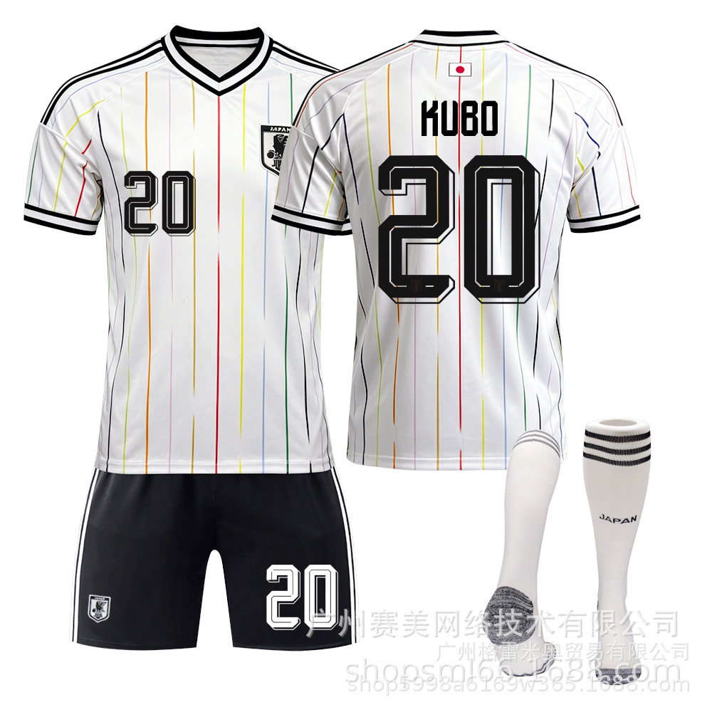 Other Japan Set 3-Piece White
