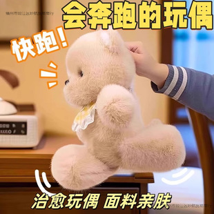 �¿�����ϵ����ż�����ܵ�С�ܹ���ë�q���Ů�����ރ�ͯ�����˹�