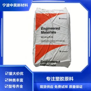 PA66 �����Ű� 80G14A ���w14%���� �g������ �͸ߜ� �߿��_ ע��