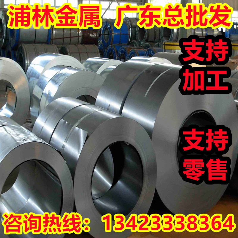 合金弹簧钢60CRMNBA A22613 SUP11A 60CRB3弹簧钢卷H2600钢棒材