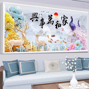 2025ʮ�ֽ��¿�͏d�ʯ���Һ��f���d��ȸ��¹�ʯ���M��c�N���