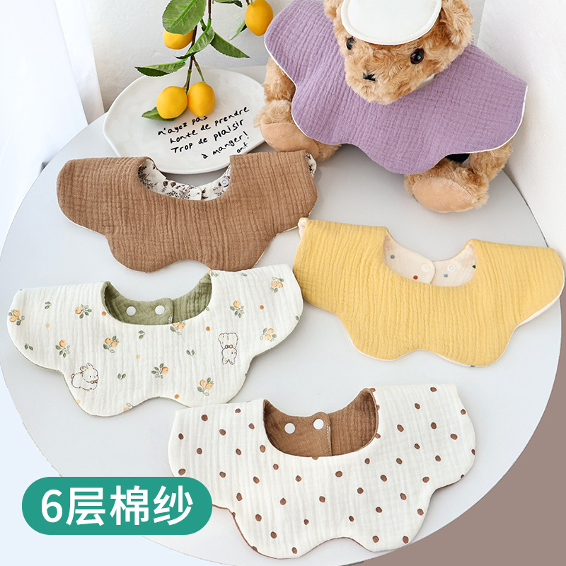 Baby Bibs, Category A, Six-Layer Crepe Cotton Gauze, Newborn Anti-Vomiting Bibs, Soft and Absorbent Baby Eating Saliva Towels