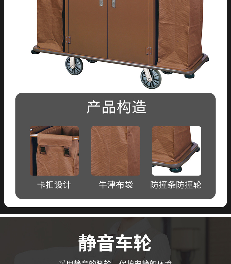 详情页_05.jpg