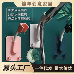 穴を開けない自在な花こぼれスタンドの首振りは浴室の痕跡なしでシャワーシャワーヘッドのスタンドのベースを貼り付けることができます。