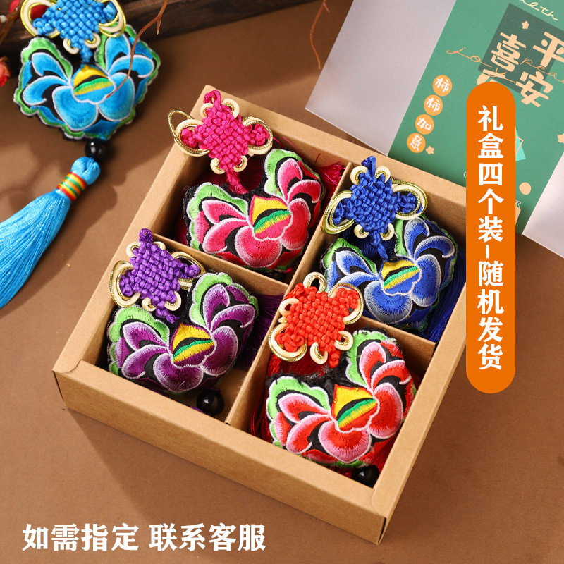 Bolsita bolsita bolsita bolsa vacía estilo antiguo chino coche de alta gama osmanthus perfumado colgante bolso Hanfu hecho a mano bordado