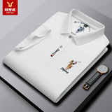 Хлопковая футболка polo, 100% хлопок, короткий рукав, с вышивкой