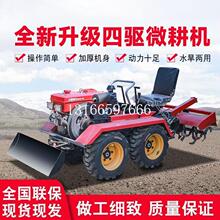 �Ď������r��ˮ���Ď����ض๦�������Cʽ���������C���@�����C��