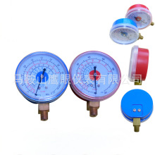 马鞍山压力表厂家 氟利昂压力表 68MMR502 A134A冷媒表 机械压力