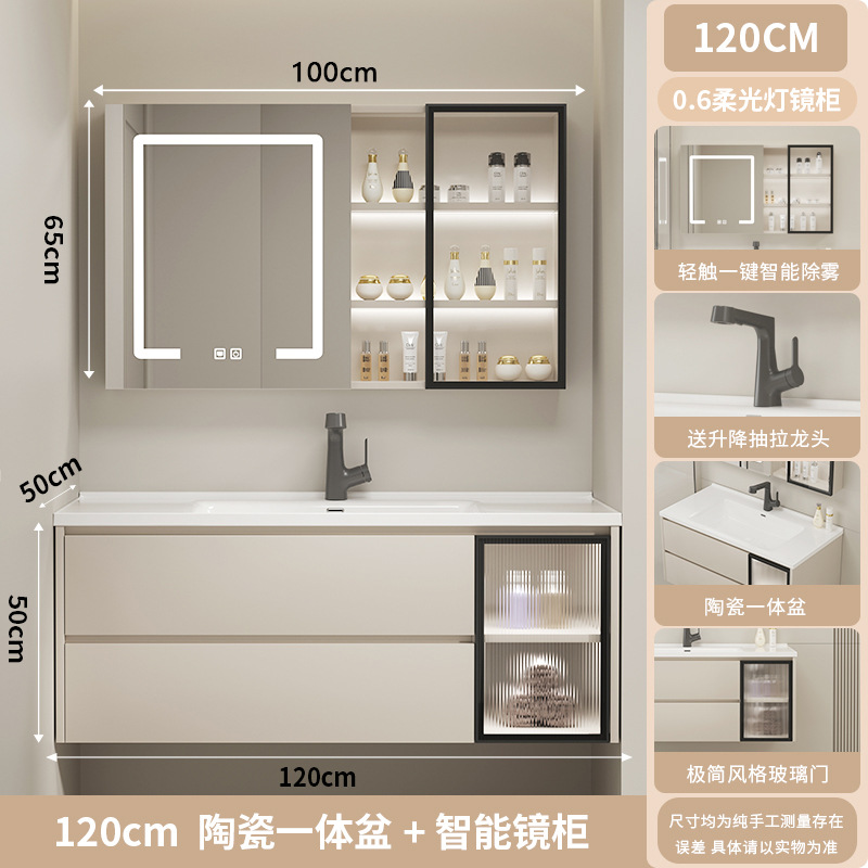 Cuenca de cerámica de madera sólida con viento de crema, gabinete de baño, gabinete de lavabo, lavabo de mano, lavabo combinado