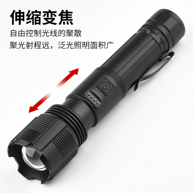 LED Flashlight Type-C Rechargeable Aluminum Alloy Tactical Portable Waterproof Outdoor Zoom Strong Light P50 Flashlight