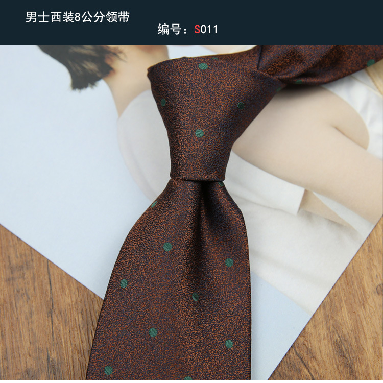 领带011