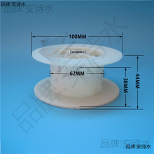 3D���zABS���������ռ{�����P ���S  ��ˤ��ĥ  1KG���� PC100