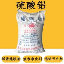 �������������X�o�F���F �۠Ƭ���� ��ˮ̎�����wҺ�w��ˮ