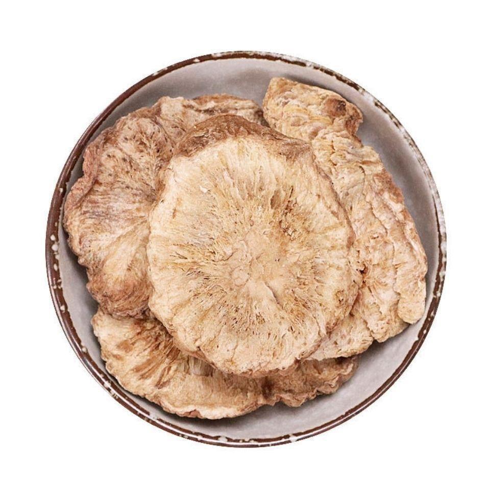 Chicory Root Slices Ju Ju Gen 500g Dried Cichorium intybus for Herbal Tea and Decoction specifications