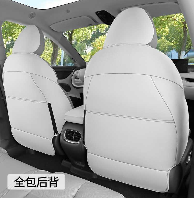 Suitable for Zhiji Ls6 Special Seat Cover 23/26 Car Seat Cushion New Generation Perforated Leather Seat Cover Four-Season Cushion