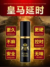 ���R�ӕr����ӡ�ȳ־����͇��F����Ʒ���L�������t�Գ�����Ȥ��Ʒ