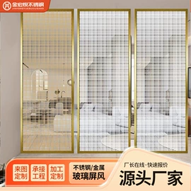 屏风、隔断类;酒柜;电视柜