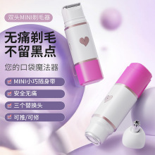 �Ҿӱ�yʽ����һ��ë��ȫ��Ҹ��Óë�oʹ��ë����Óë�x��ë��