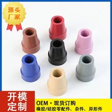 ��ɫ��ߴ����_�ֹ���Ȼ���z�_�|�Ӻ�ƽ���_�׈A�ι��ȱ��o��