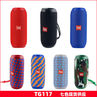 �¿�羳TG117�����{������T�з�ˮ�����p���ȵ����ڄ���YƷ