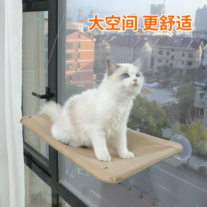 Кошачья подвеска, кошачья лазательная рама, оконная стеклянная балюстрада, подвесной держатель с присоской, гнездо на солнце, артефакт солнечного света, кошачьи товары