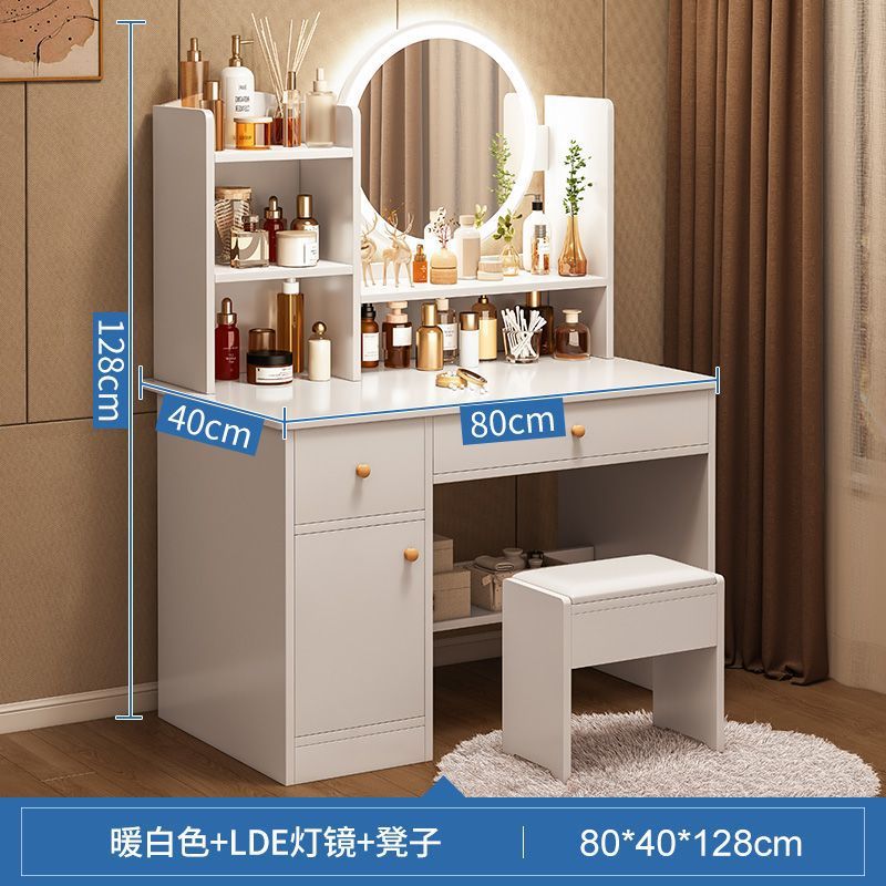 [LED 조명 + 문 2개 및 서랍 1개 + 스툴] 80CM