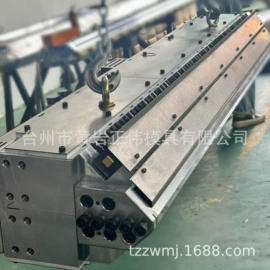 塑料模;过滤器;模具制造