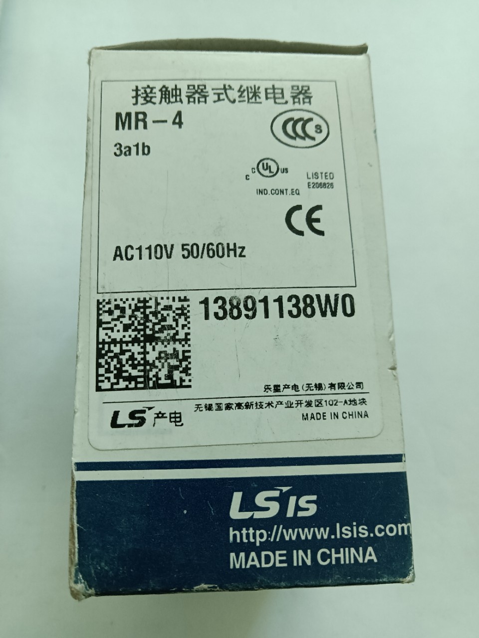 全新原装LS产电继电器MR-4 3a1b AC110V