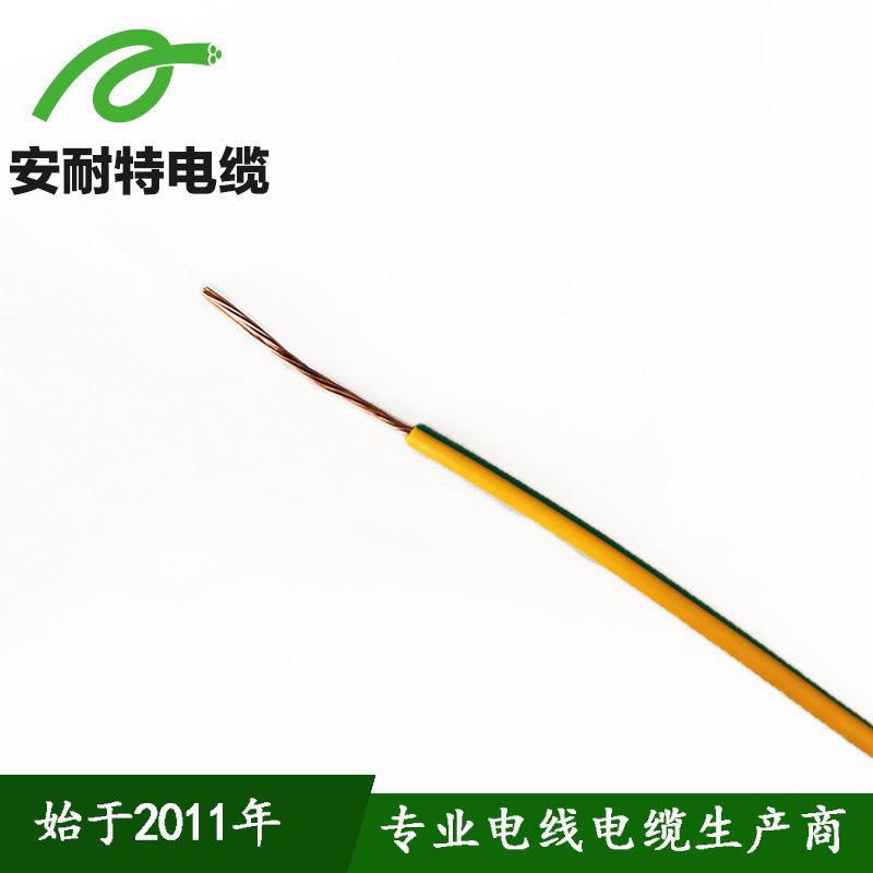 UL1007聚氯乙烯绝缘电线  CSA认证电缆