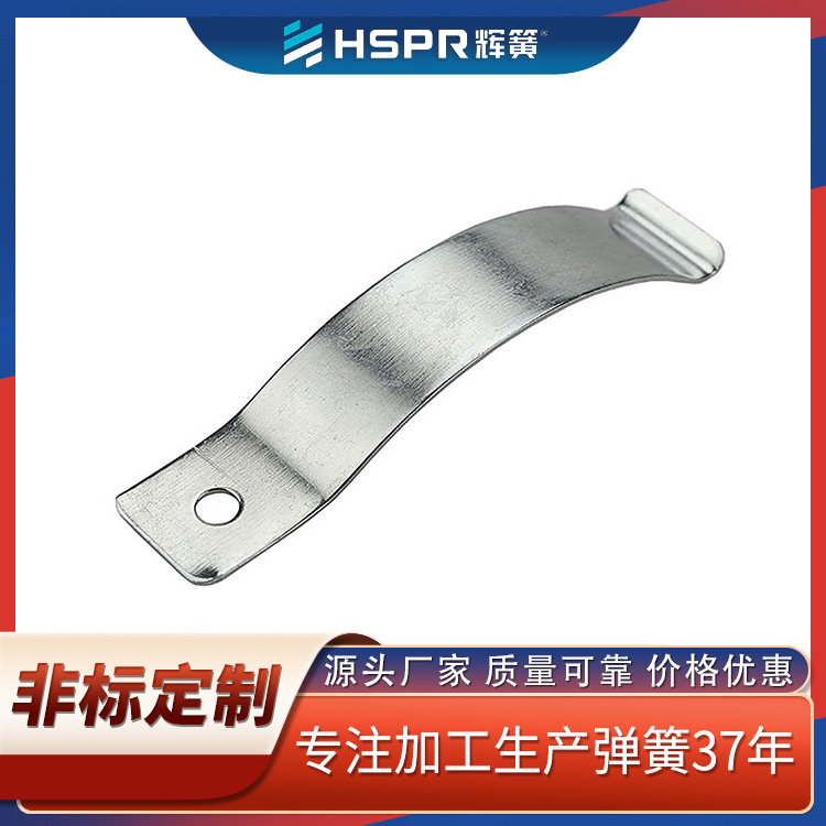 定制汽船件冲压件精密铜材冲压件不锈钢成型冲压焊接件加工厂家