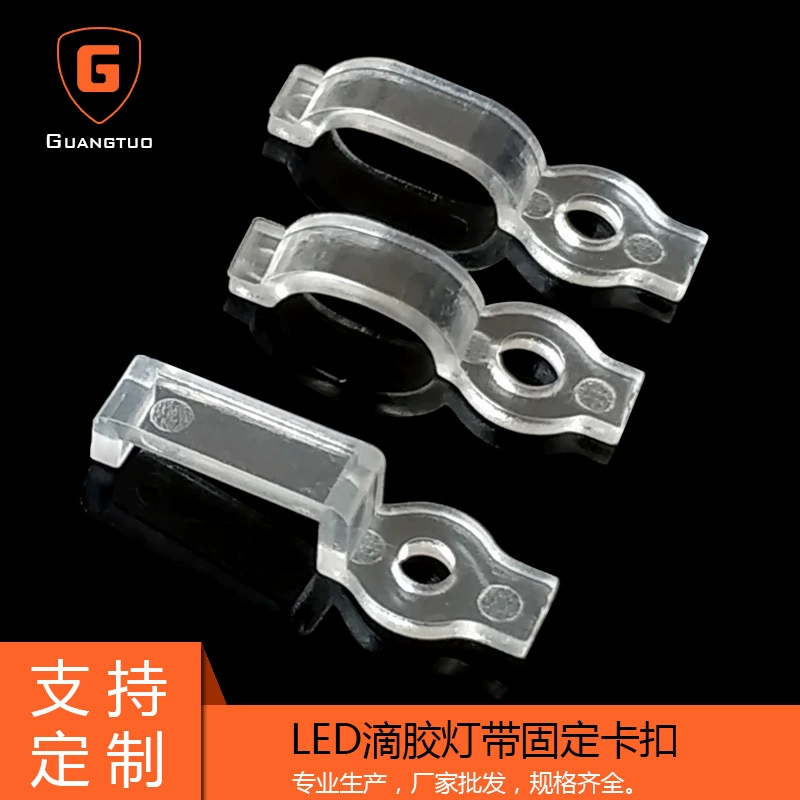 Лампа ЛЭД 2835/5050/5730 с лампой падения клея зажима 8/10 мм широкой с кодом карты штриховой маркировки лампы отверстия зажима одиночным