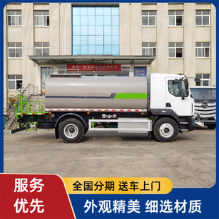 �¿�����M3����Դ12����ˮ܇ ����ʞ�ˮ�� ˮ�އ���܇