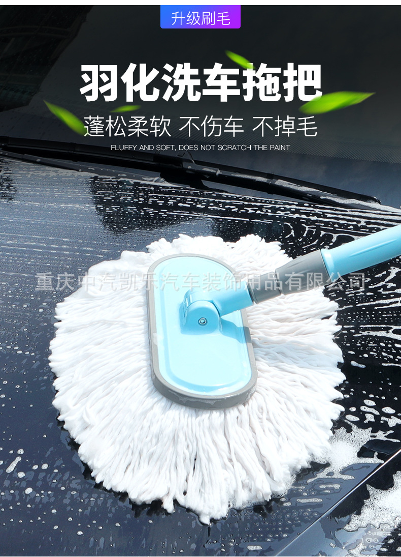详情页4.jpg